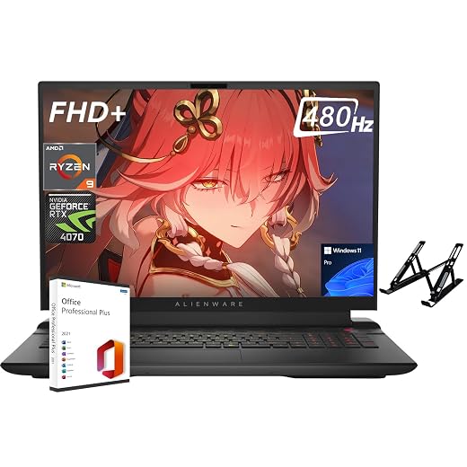 Alienware 2024 M18 Gaming Laptop, 18" FHD+ 480Hz Display, AMD Ryzen 9-7845HX, NVIDIA GeForce RTX 4070, 64GB DDR5, 2TB SSD, Wi-Fi 6, Windows 11 Pro, with Microsoft Office Lifetime License&Laptop Stand