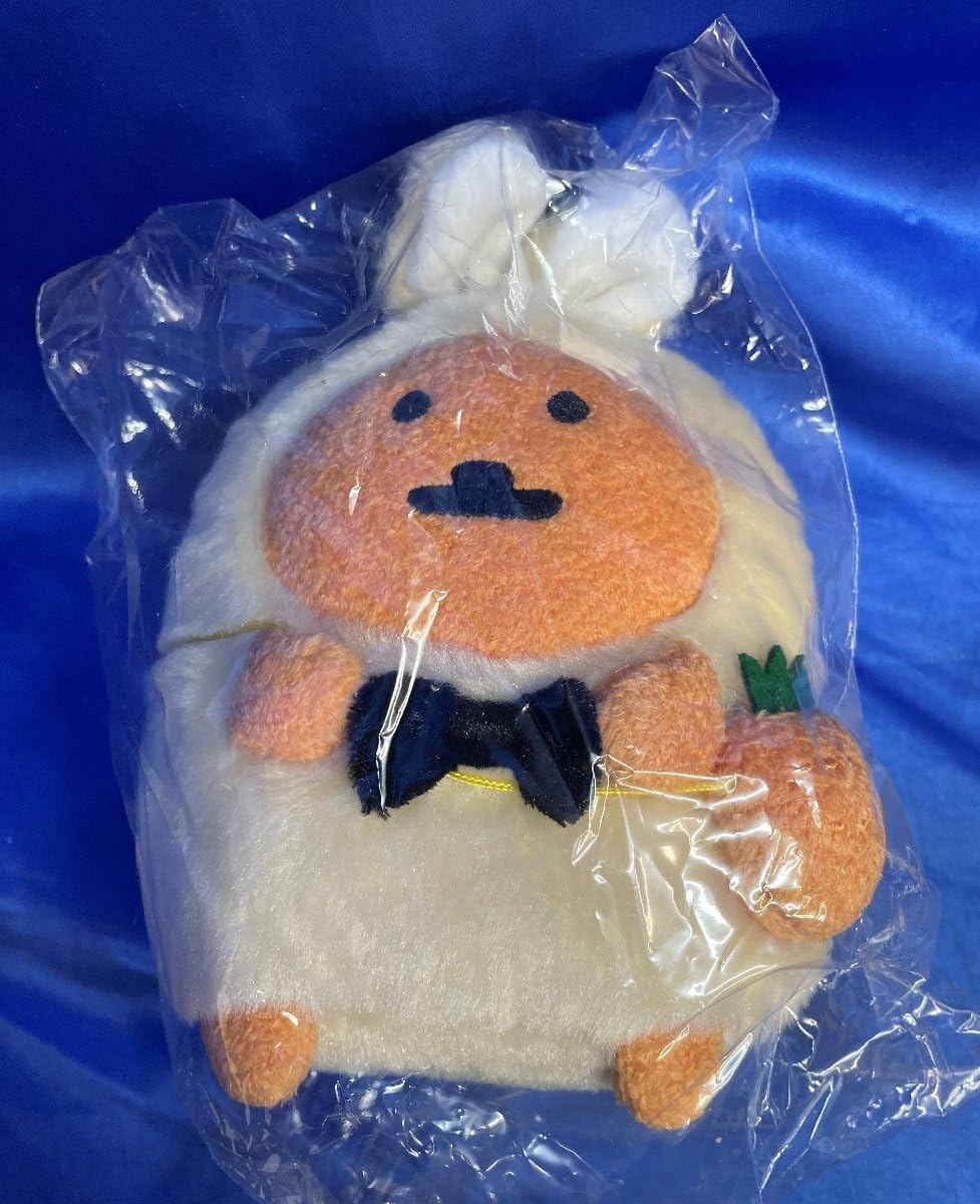 Amazon.co.jp: 3個セット 干支ぬいぐるみ ナガノマーケット ハッピー  