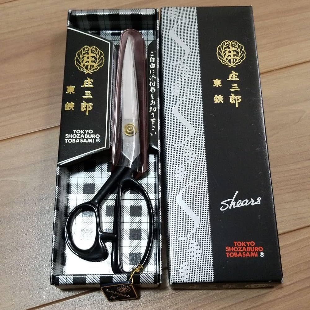 Amazon | 裁ち鋏 庄三郎 東鋏 24cm | 園芸用はさみ