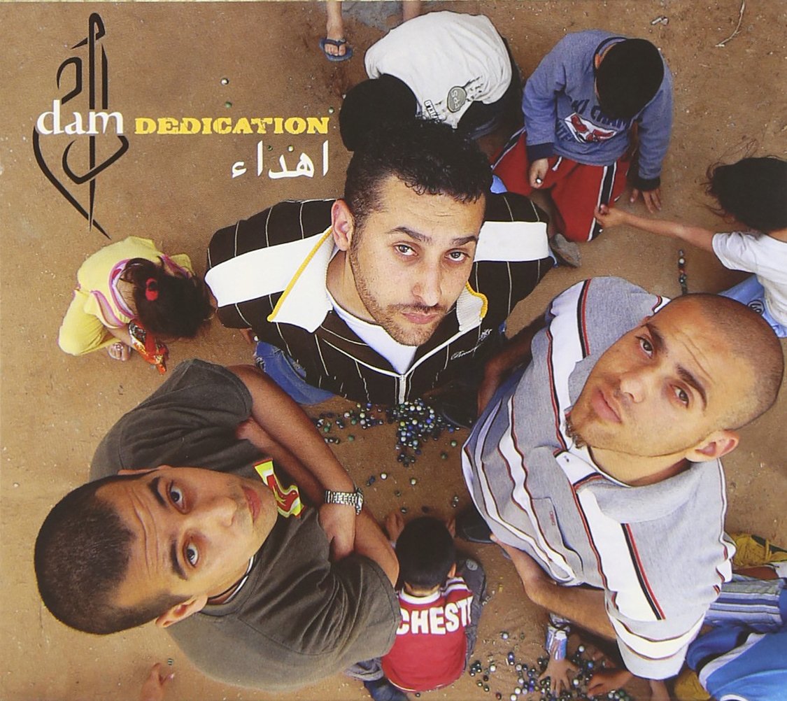 DAM - Dedication - Amazon.com Music