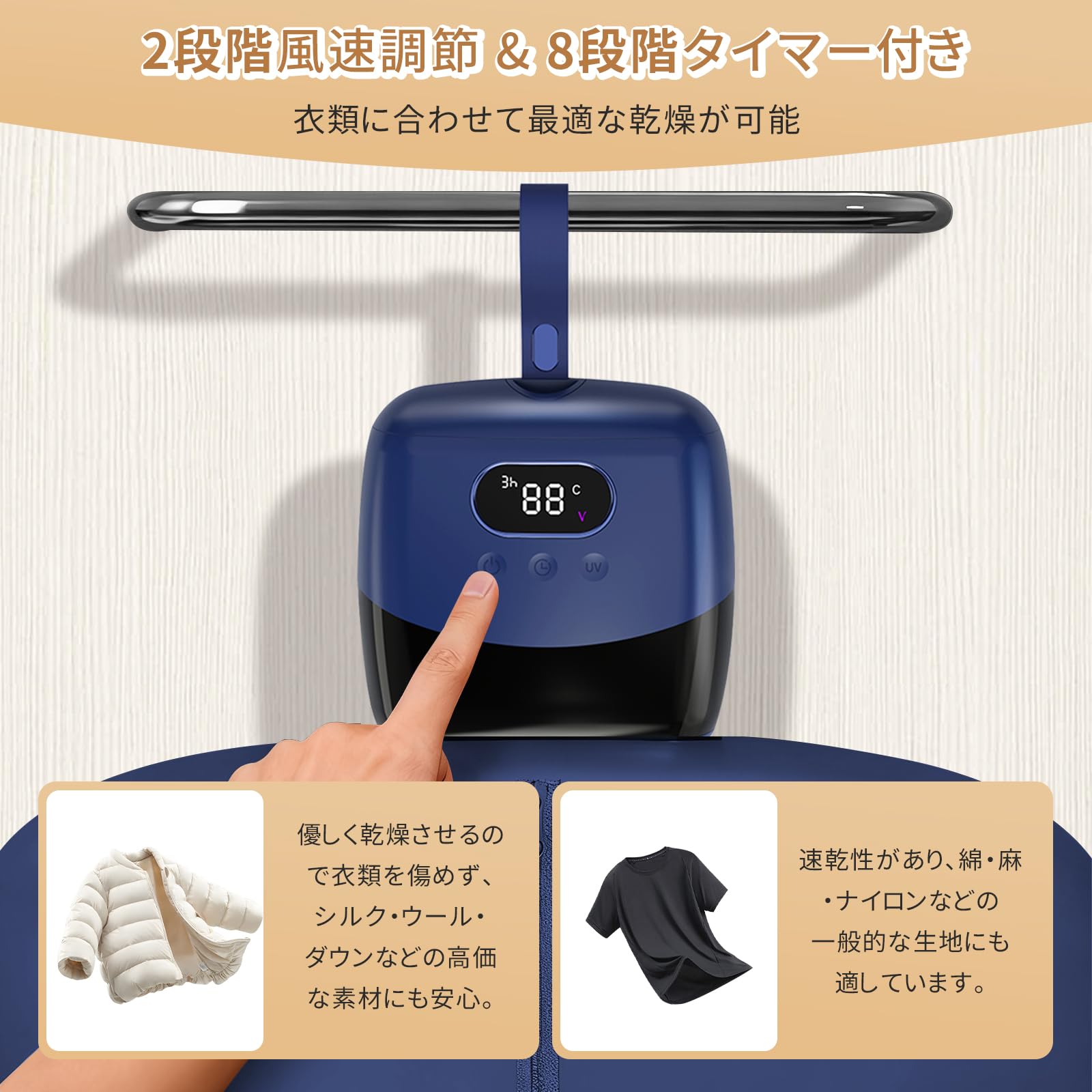Amazon | 衣類乾燥機【2026新モデル】ポータブル 省スペース 電源