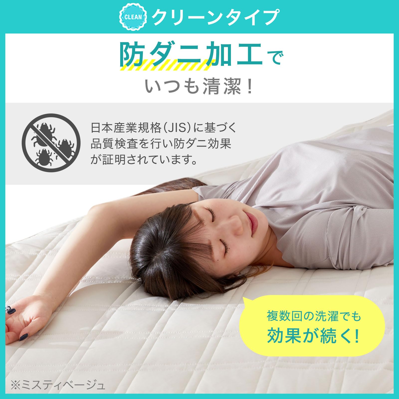 LOWYA SALAMAT CoolFanMat 空調マット冷却マット冷感マット LOWYA SALAMAT CoolFanMat 空調マット冷却マット冷感マット