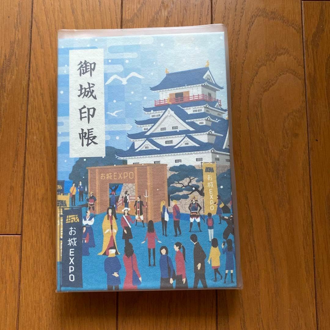 伝説の高校化学参考書】『最短コース 化学 総括整理』 大西一郎/著