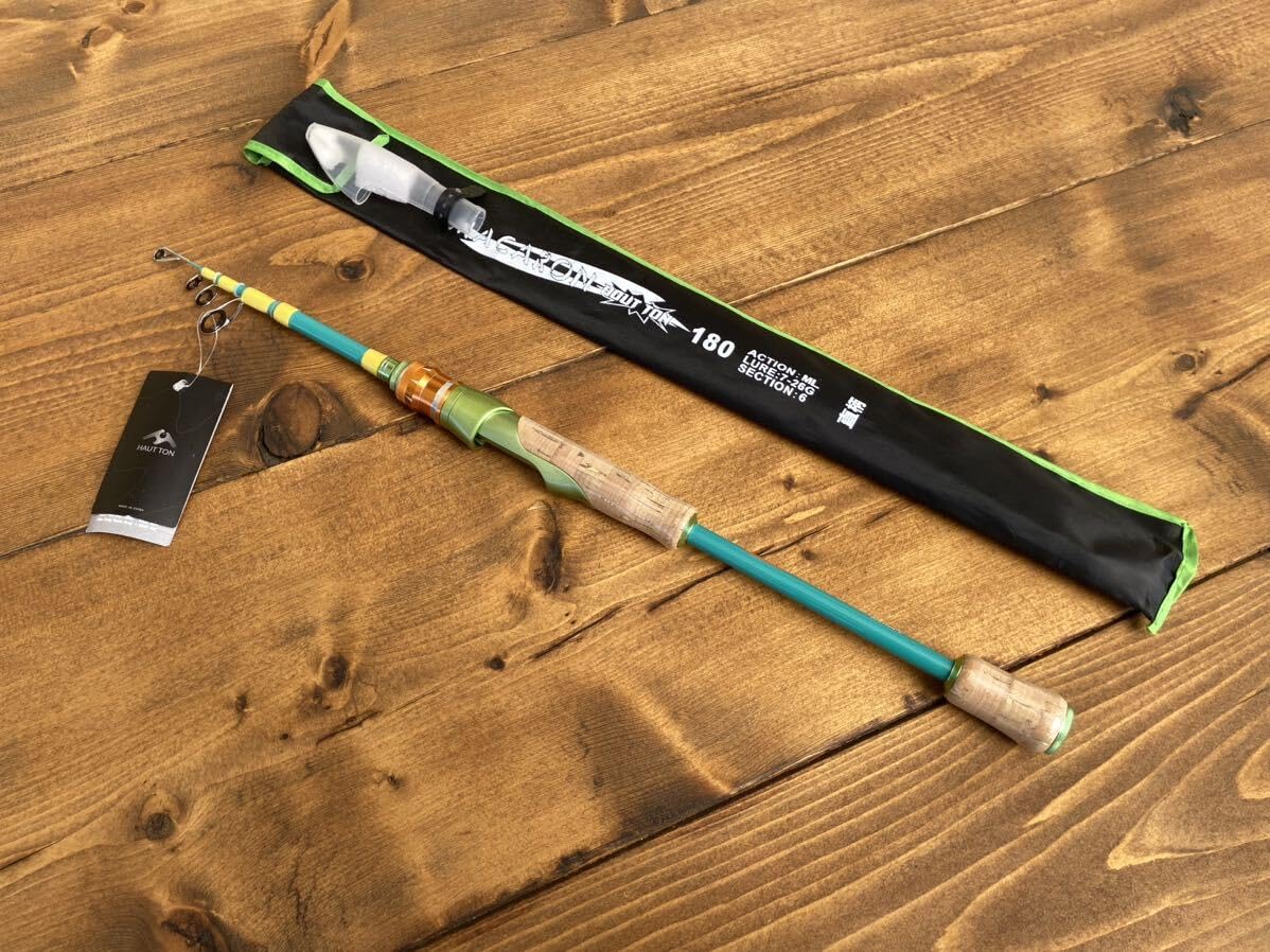 テレスコロッドバスロッドライトゲーム 6ft 180 スピニングバス釣り