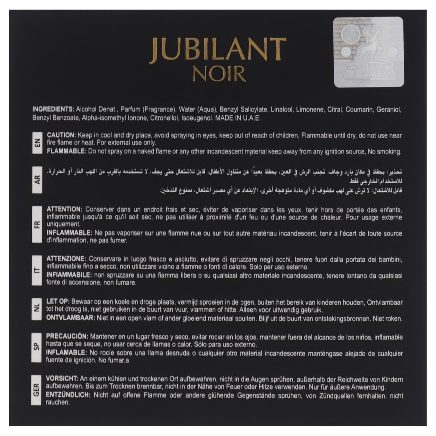 Jubilant Noir by Maison Alhambra for Women - 3.4 oz EDP Spray