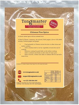 Chinese Five Spice Powder - 500g