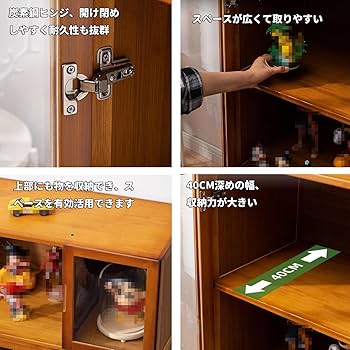 木製 レコード キャビネット 収納付き 楽天市場】【最大全額タダ！9/20限定で当選確率2分の1】レコード