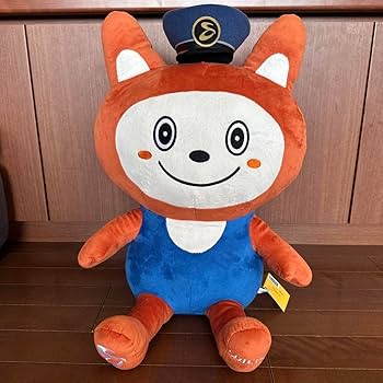 新品　巨大　そうにゃん　水色帽子　レア　入手困難　相鉄　相鉄線　特大 ぬいぐるみ BIG そうにゃん 水色帽子 レア 入手困難 相鉄 相鉄線 特大
