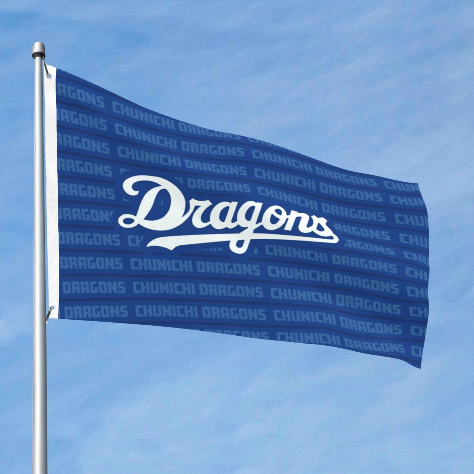 Amazon.co.jp: 応援フラッグ 中日ドラゴンズ 野球旗 ポリエステル Amazon.co.jp: 応援フラッグ 中日ドラゴンズ 野球旗 ポリエステル