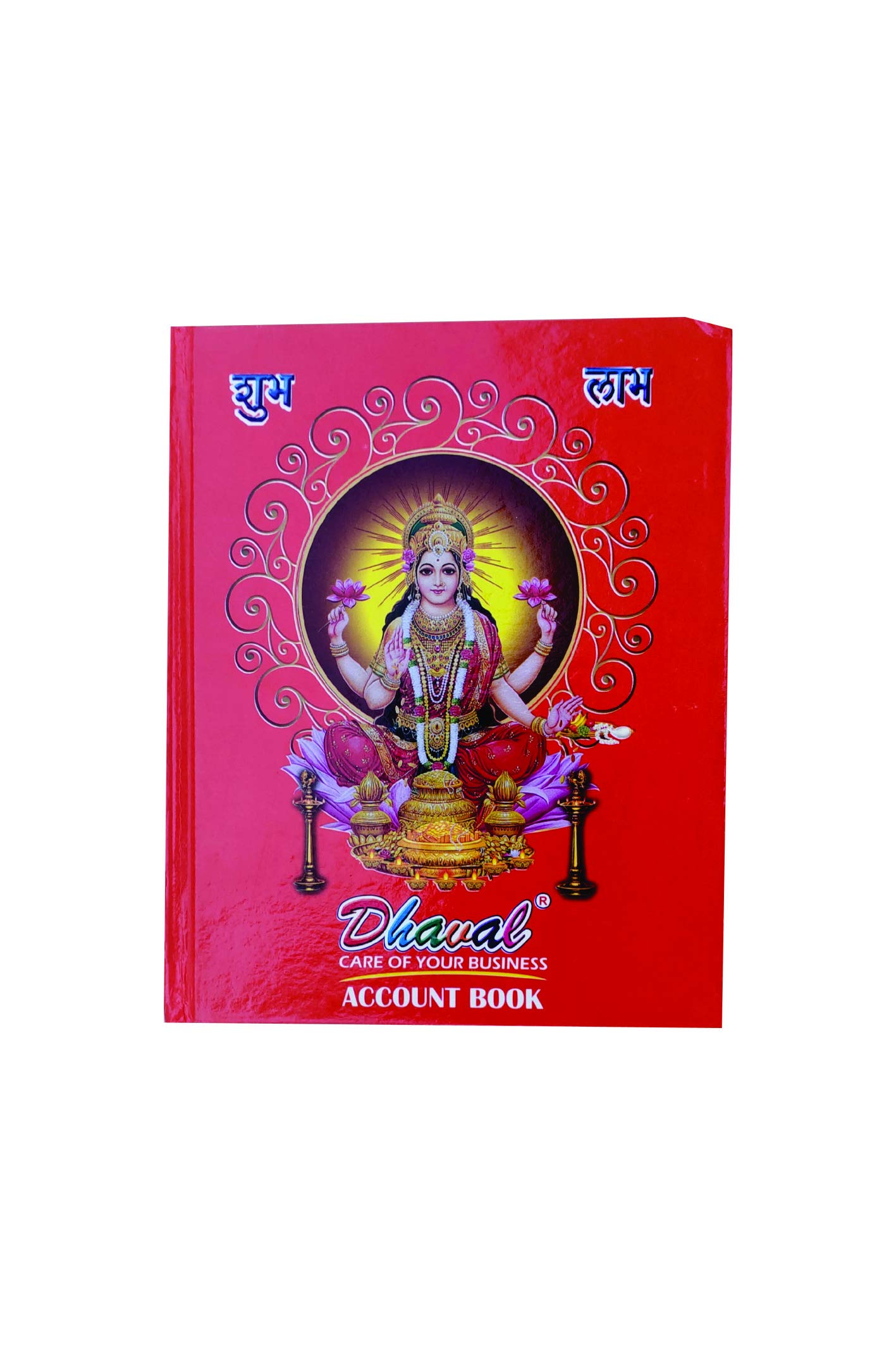 અડધીયો રોજમેળ A to M (23-24) સ્પેશિયલ ઇમીટેશન I Addhiyo Rojmel A to M (23-24) Special Imitation I Indian Account Book for 2023-24 (Gujarati/English)