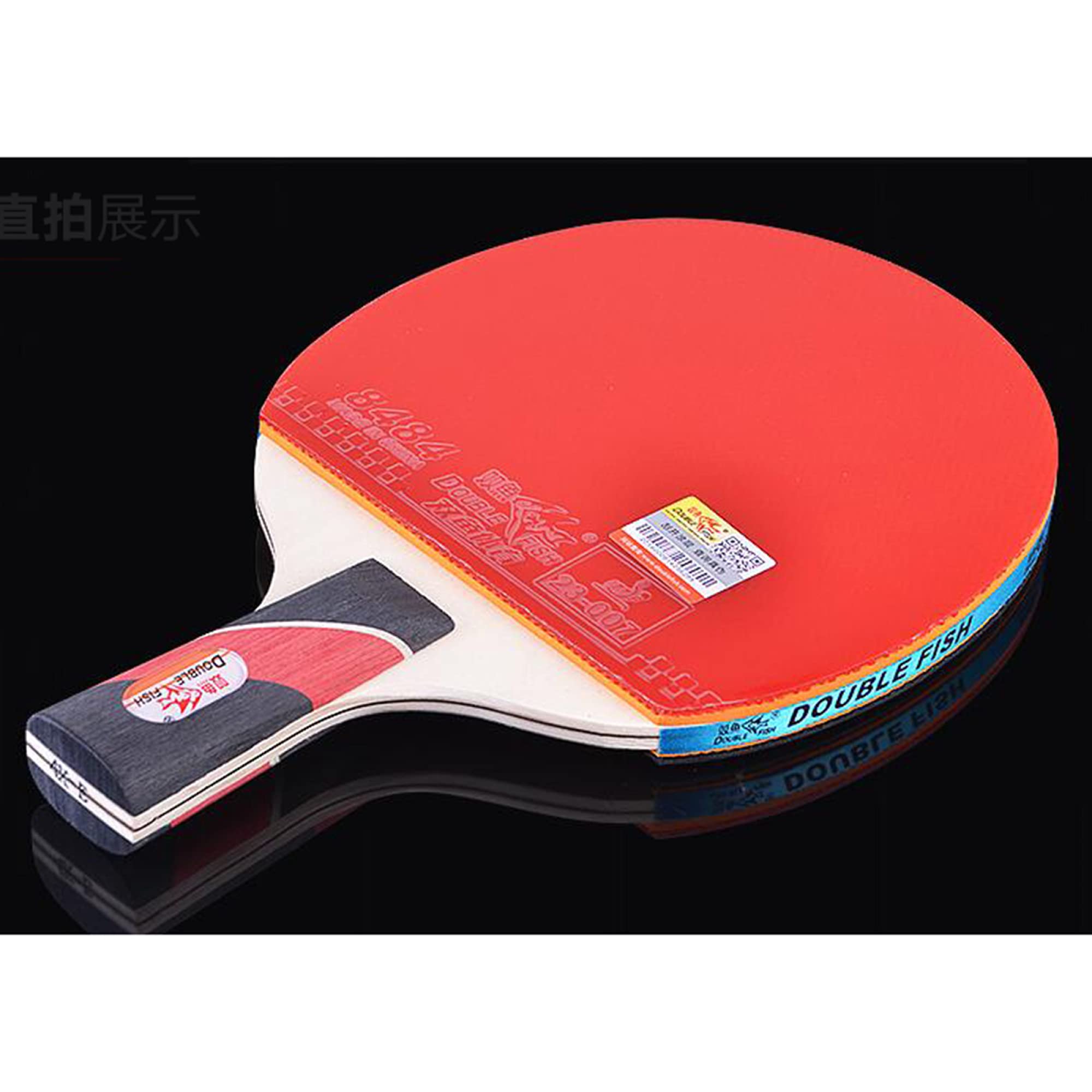 Racchette da Ping Pong, Manico Comodo, Racchetta da Ping Pong, Confezione 1, for Allenamento Quotidiano e attività familiari for Principianti/4 Stelle/Manico Corto