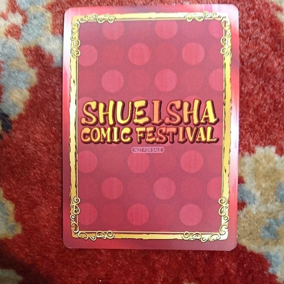 ローゼンメイデン0 水銀燈 (scf)コミックフェスティバル カード ローゼンメイデン0 水銀燈 (scf)コミックフェスティバル カード