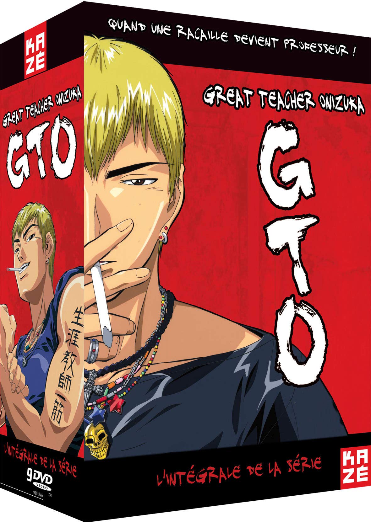 Amazon.co.jp: GTO コンプリート DVD-BOX (全43話, 1030分) 藤沢とおる