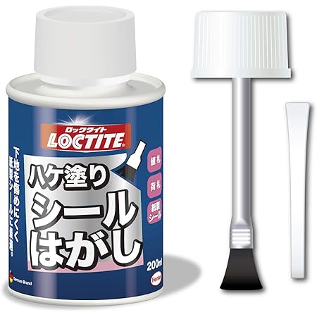 Amazon 3m シールはがし クリーナー30 強力 ハードタイプ 100ml Cleaner30 Mini 接着はがし液 文房具 オフィス用品