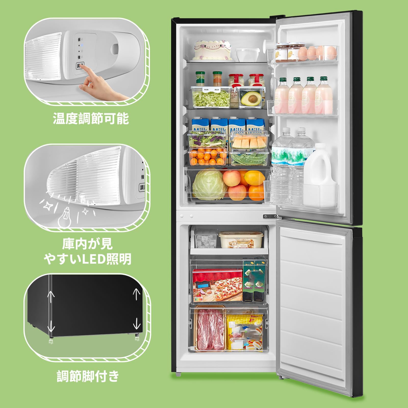 Amazon | 冷蔵庫 174L 幅47cm 大容量 温度調節 冷凍機能 省エネ 静音 2