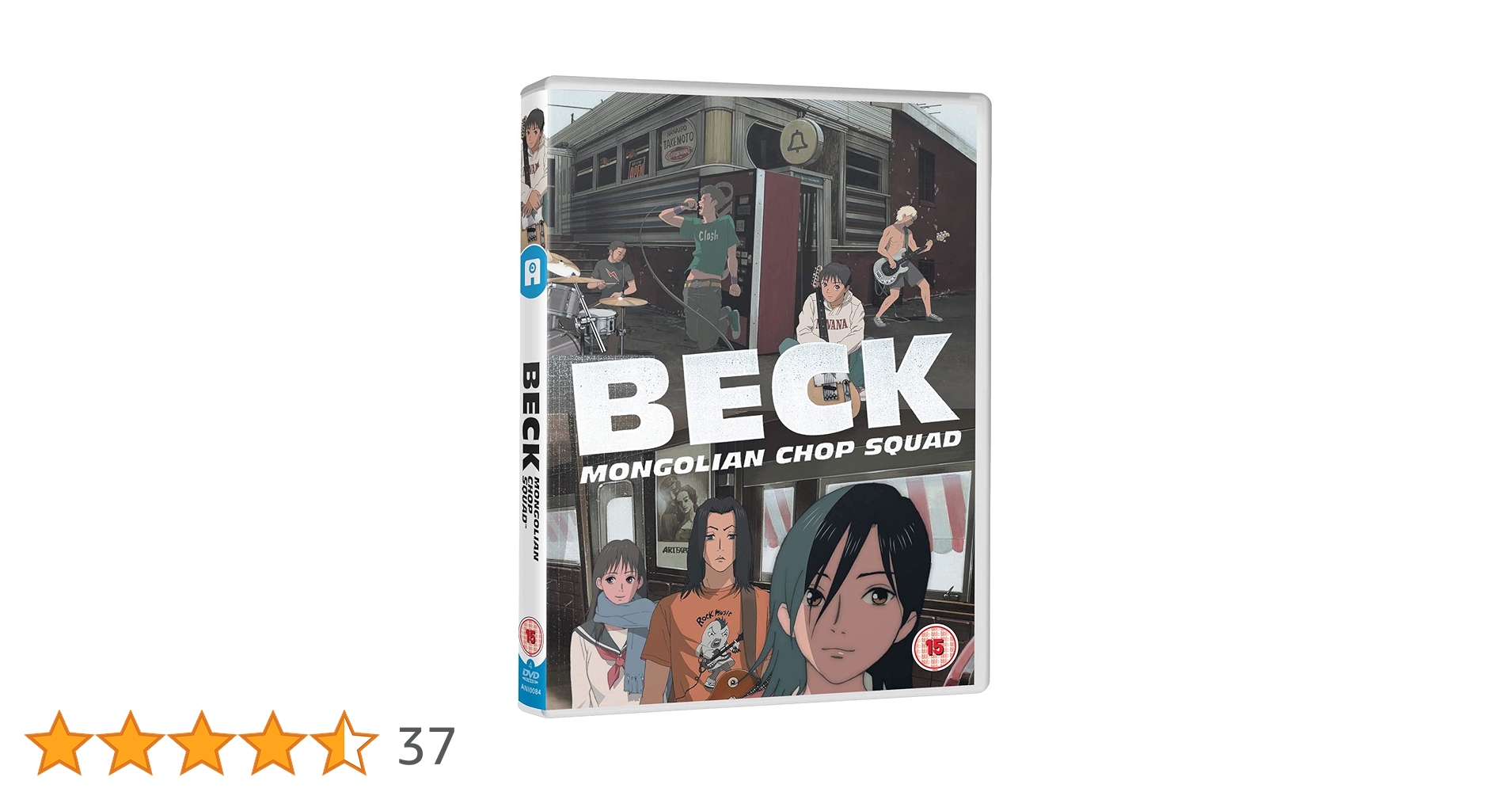 BECK Blu-ray BOX〈期間限定版・4枚組〉 Amazon.co.jp: BECK Blu-ray BOX 【期間限定版】 : 浪川大輔