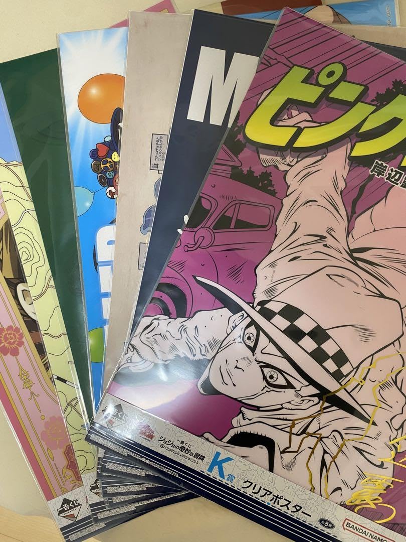 Amazon.co.jp: 一番くじ ジョジョの奇妙な冒険 4部 フィギュア 5種 