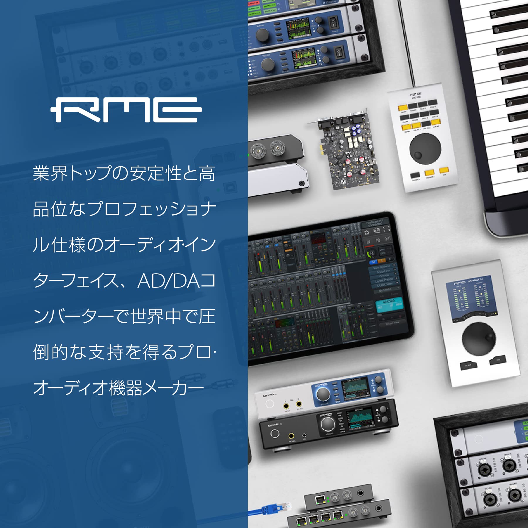 Amazon.co.jp: RME アールエムイー/ADI-2 Pro FS R Black Edition AD 