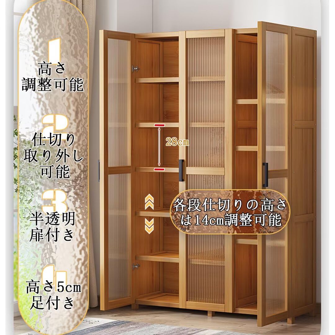 F45　美品　MORITA　本棚　書棚 F45 美品 MORITA 本棚 書棚