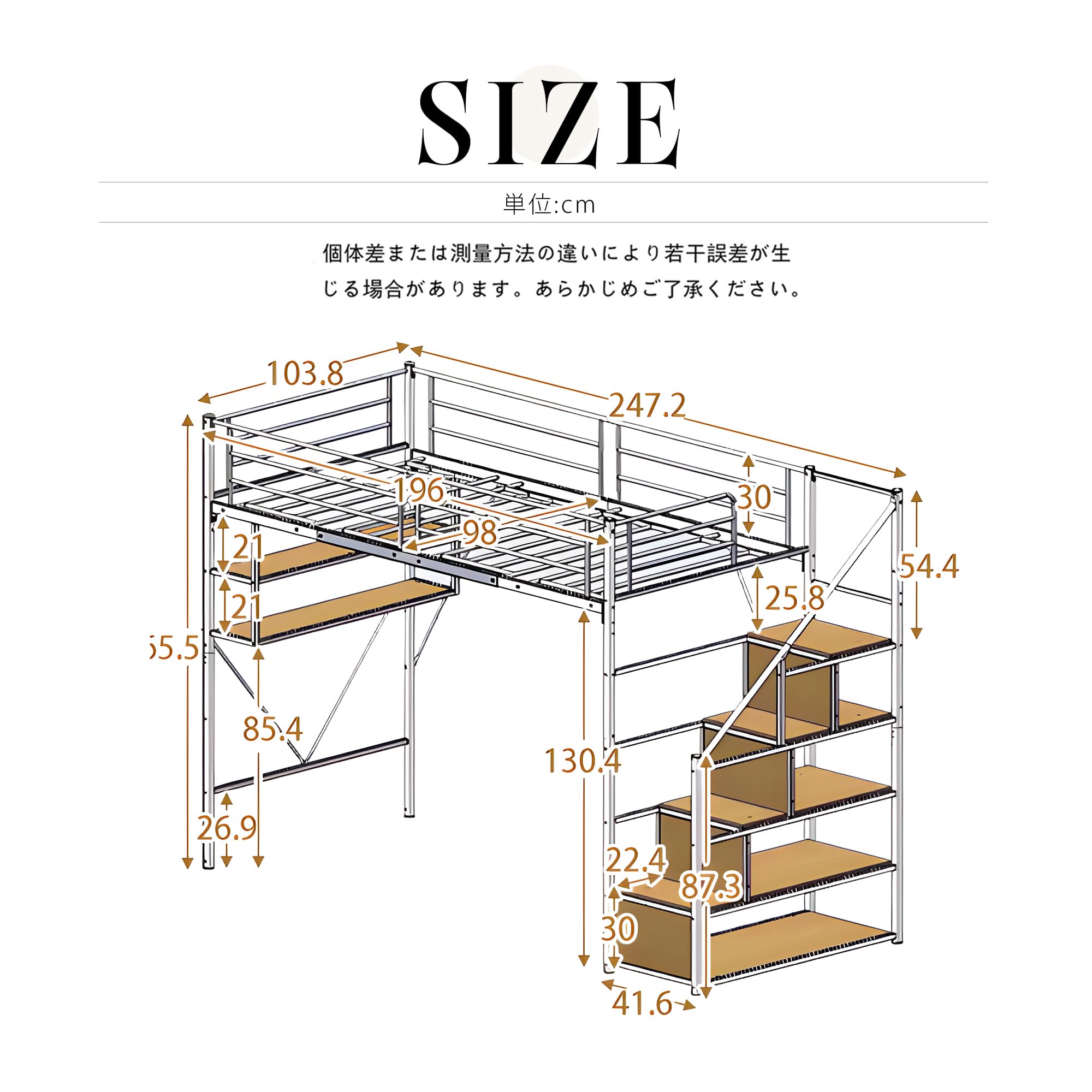 Amazon｜ロフトベッド 大人用 システムベッド ロフトベッド シングル