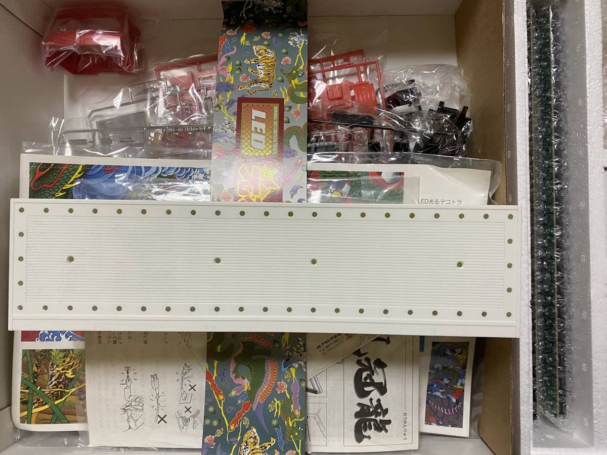 Amazon | 絶版! アオシマ 132 凰冠龍 光るデコトラ(大型デコトラ 