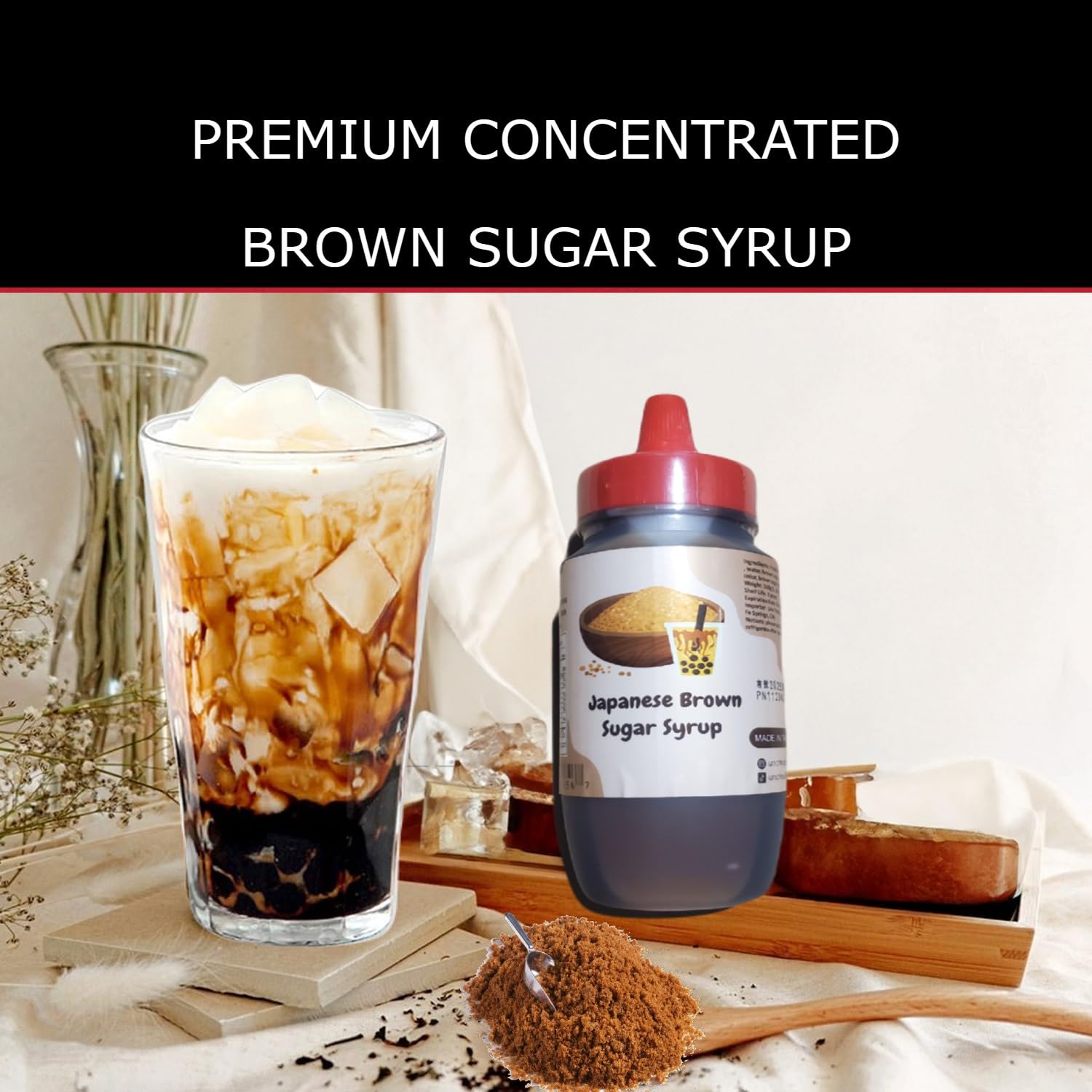 Darong Premium Flavoring Concentrated Syrup for Bubble Tea 16 oz | Hand Crafted Brown Sugar Syrup | for Boba Tea, Smoothies, Slushes, Desserts