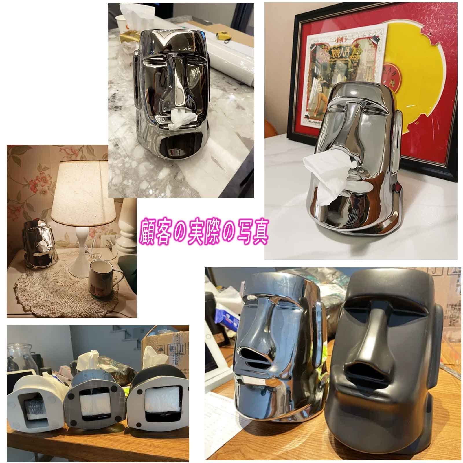 m&mcustomperformancefurnitureティッシュスタンド