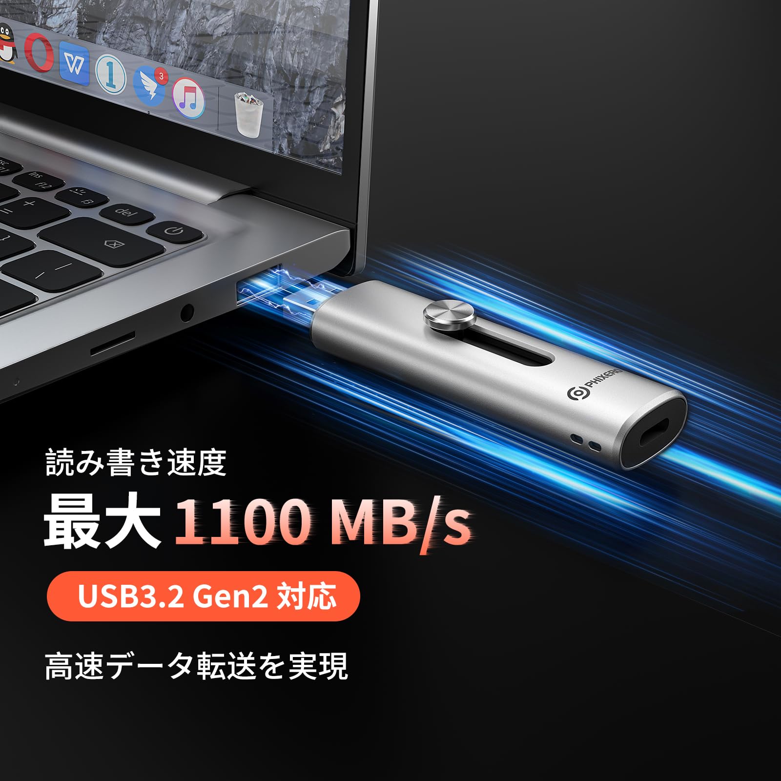 新品 PHIXERO ポータブル外付けSSD 1TB USB3.2 Gen2対応 Amazon | PHIXERO 外付けSSD 1TB USB 3.2 Gen2 2-in-1 USB-C/USB-A
