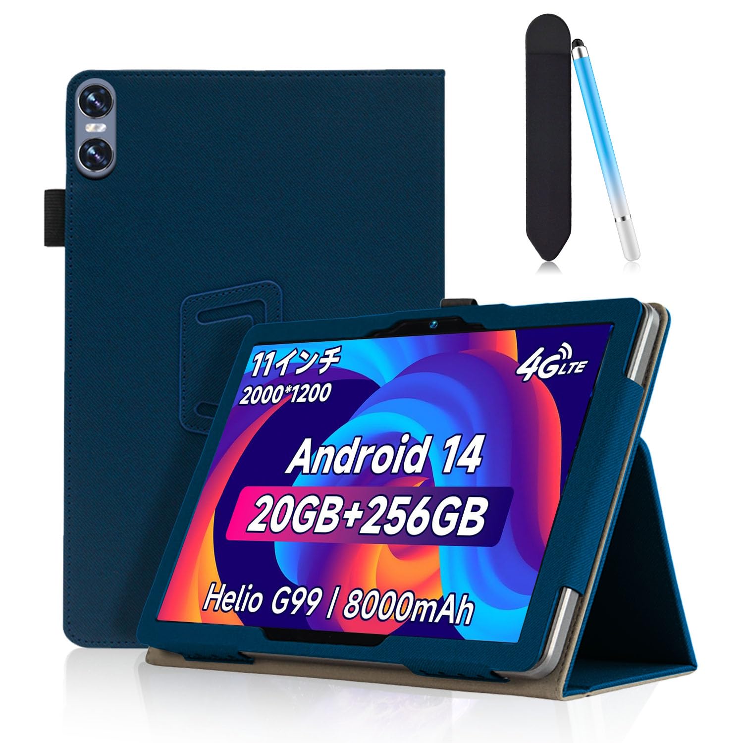 Amazon.co.jp: BMAX I11 Power 11インチ Android14 タブレット用 