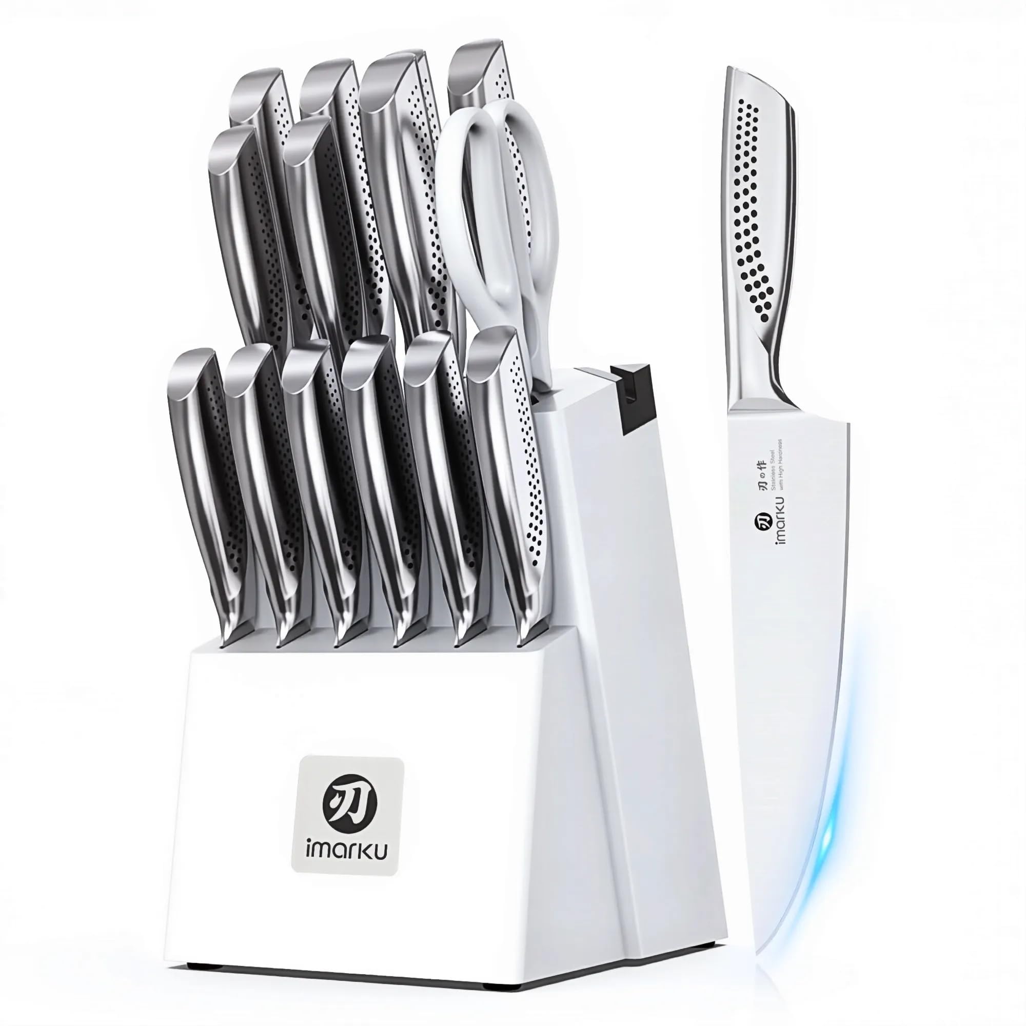 imarku 15pc Japanese HC Steel Knife Set, Built-in Sharpener, White