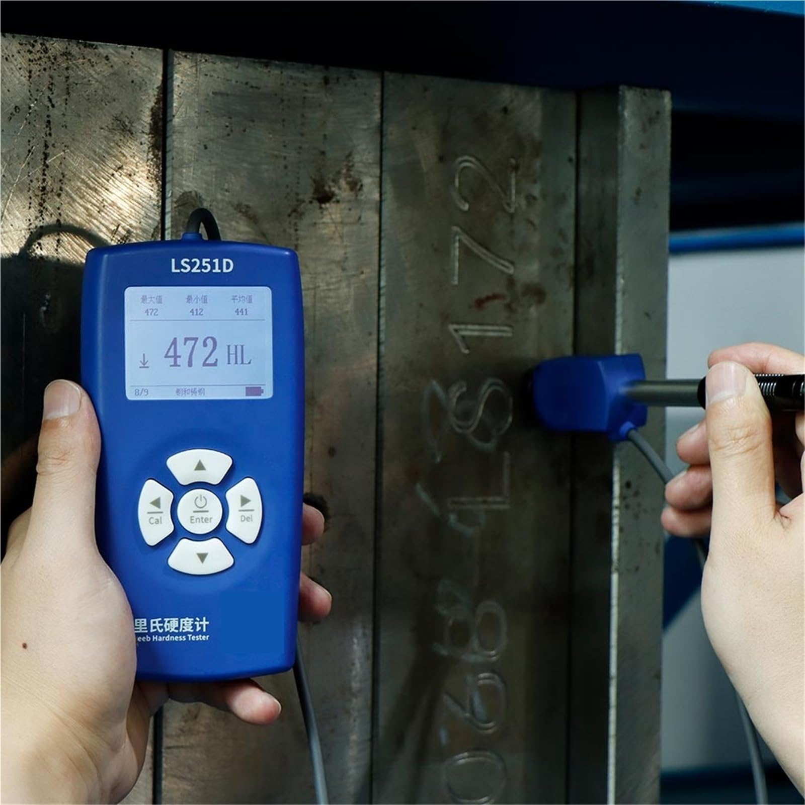 Probador de dureza Digital Leeb, máquina de Prueba portátil for Cobre, aleación de Aluminio de Acero Inoxidable Azul Suave