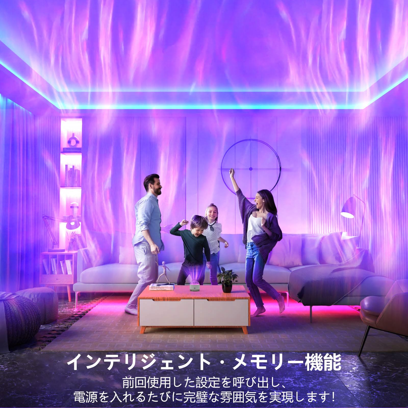 Amazon.co.jp: Feallive ナイトライト 海ライト オーロラランプ