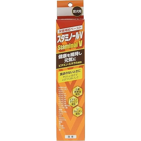 Amazon スタミノール 犬用 100g スタミノール ビタミン サプリメント 通販 Amazon スタミノール 犬用 100g スタミノール ビタミン サプリメント 通販