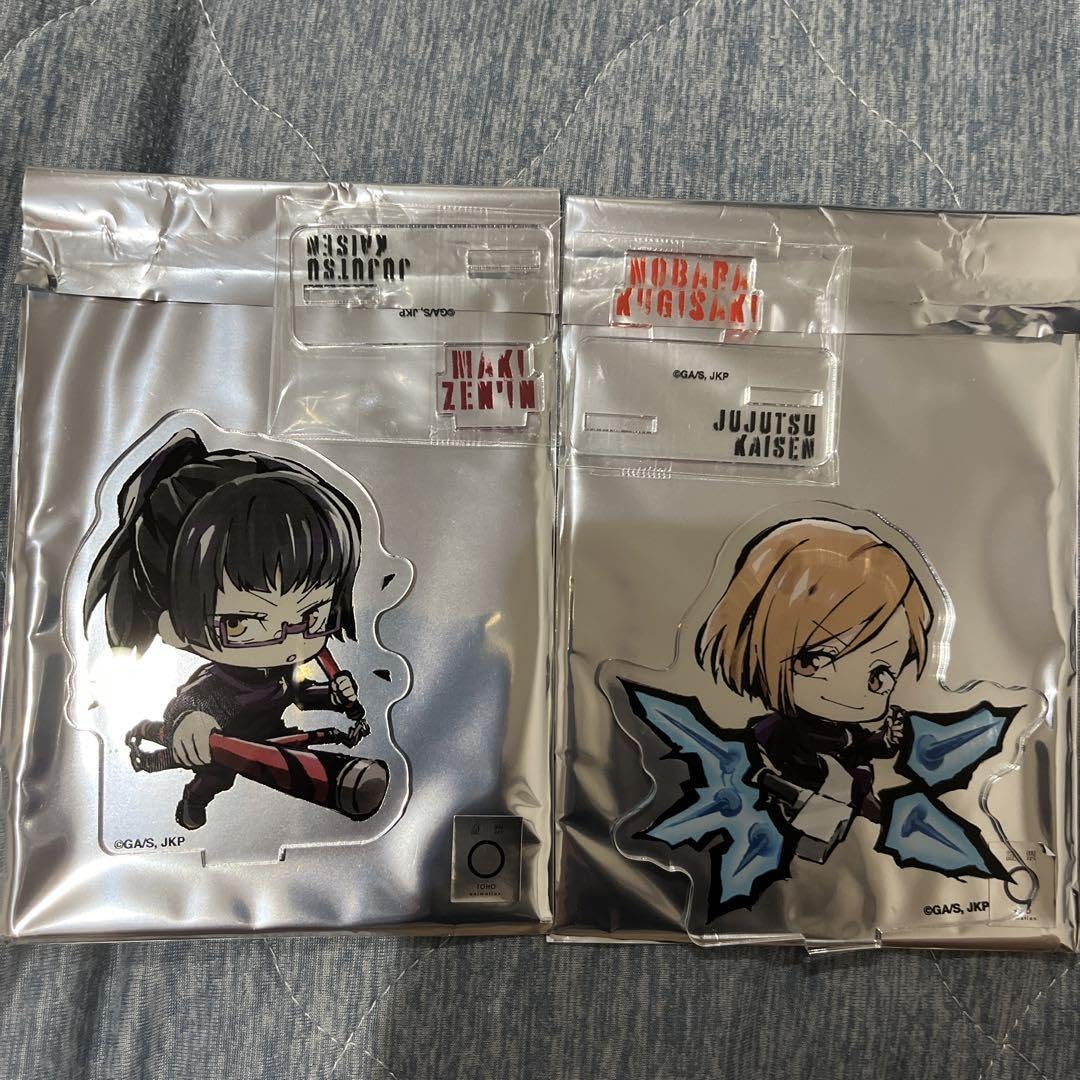 やの字様専用☆呪術廻戦 推しとアメ ちびキャラアクリルスタンド