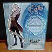 DIABOLIK LOVERS ダークフェイト アクリルスタンド 月浪カルラ 61h6iV+dbpL._UF350,350_QL50_.jpg
