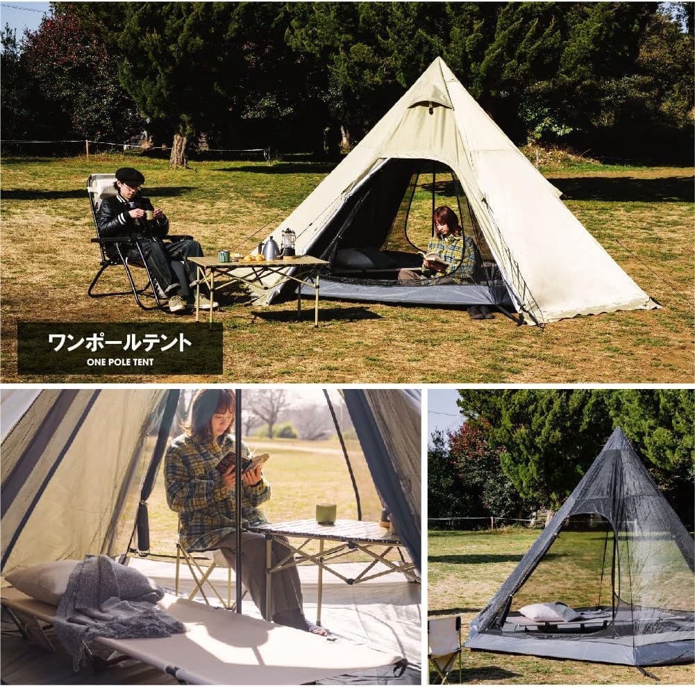 Amazon.co.jp: ポップアップ テント 2-5人用、簡易設置、UVカット加工