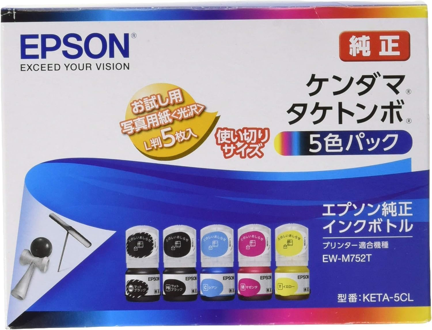 エプソン製 純正 インクボトル ケンダマ・タケトンボ KETA-5CL 5色パック 使い切りサイズ - 1