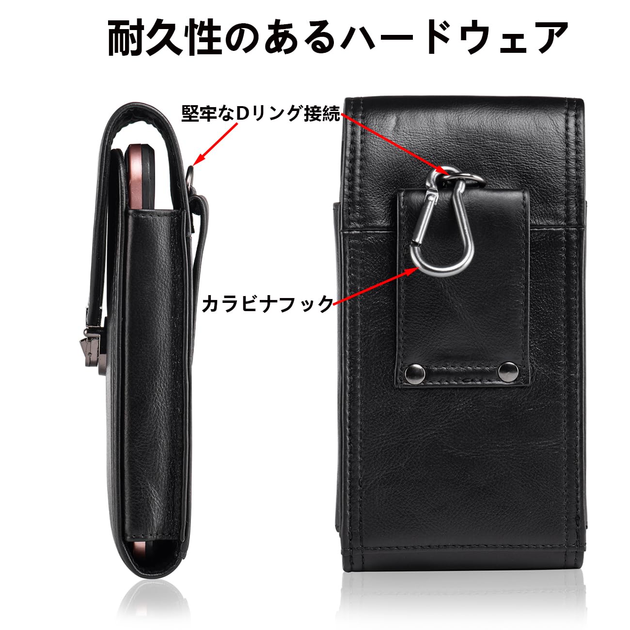 Amazon | HUAZHIMAO本革スマホホルダーベルト, メンズスマホケース