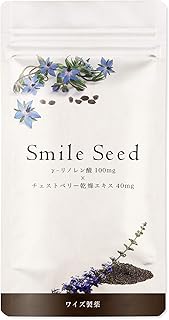 Smile Seed（スマイルシード） チェストベリー40mg γｰリノレン酸100mg 配合 月に一度のどんより期を笑顔で過ごしたいPMS世代女性へ