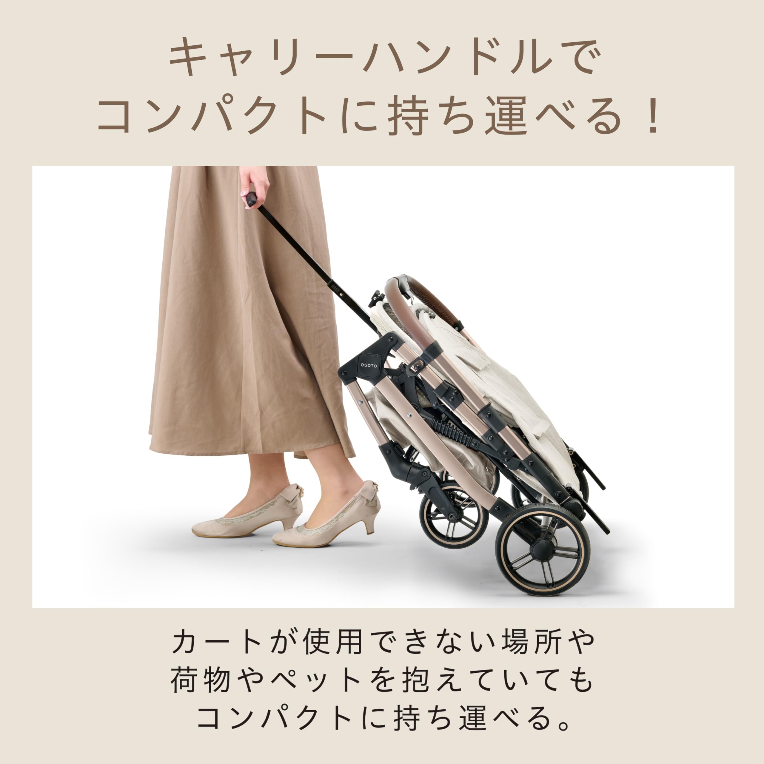 Amazon | ジェックス OSOTO GRACE(グレース) QC Ⅱ シュクレ