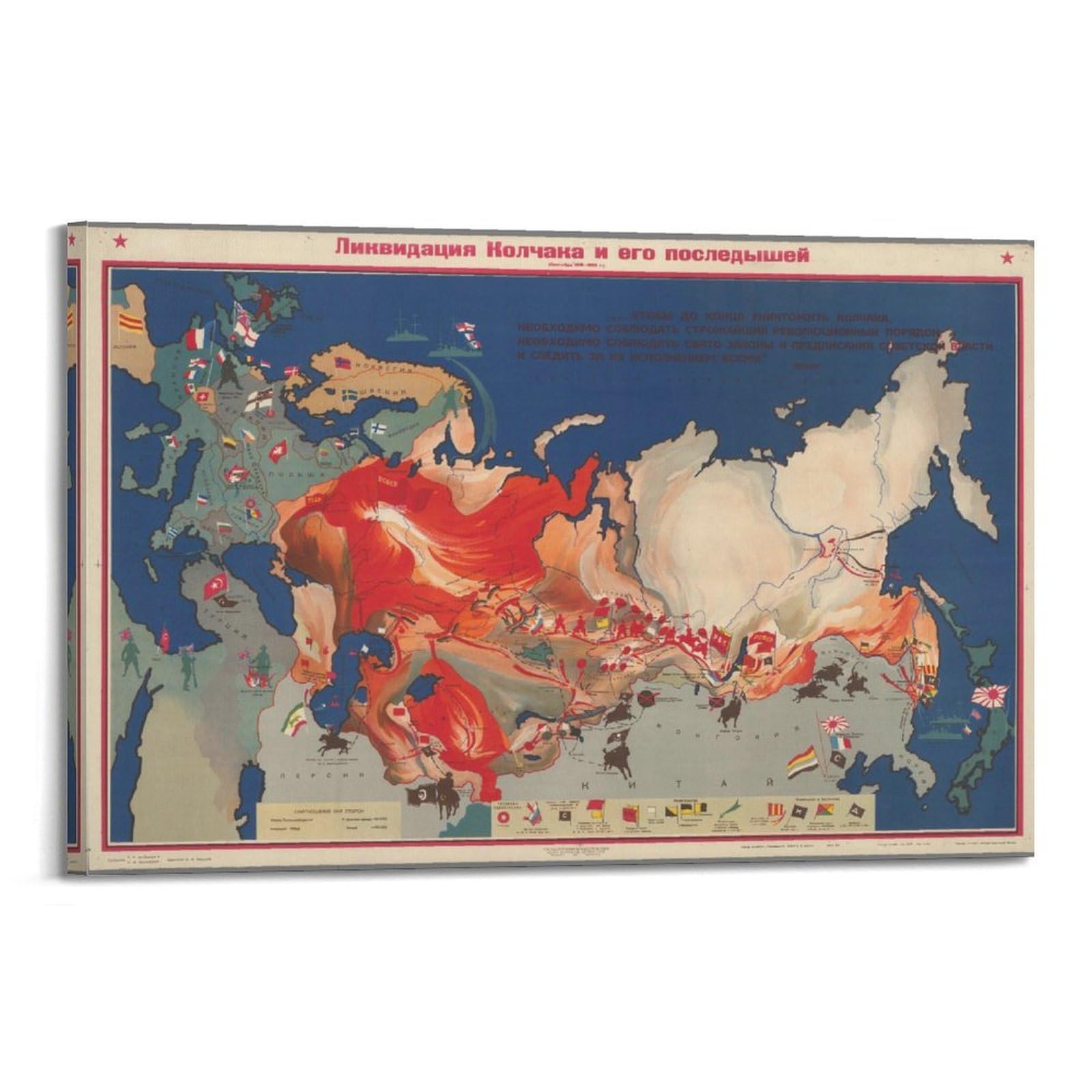 OKAHYS Vintage War Map Poster World War Decorative Painting Canvas Wall Artworks Picture 20x30inch(50x75cm)