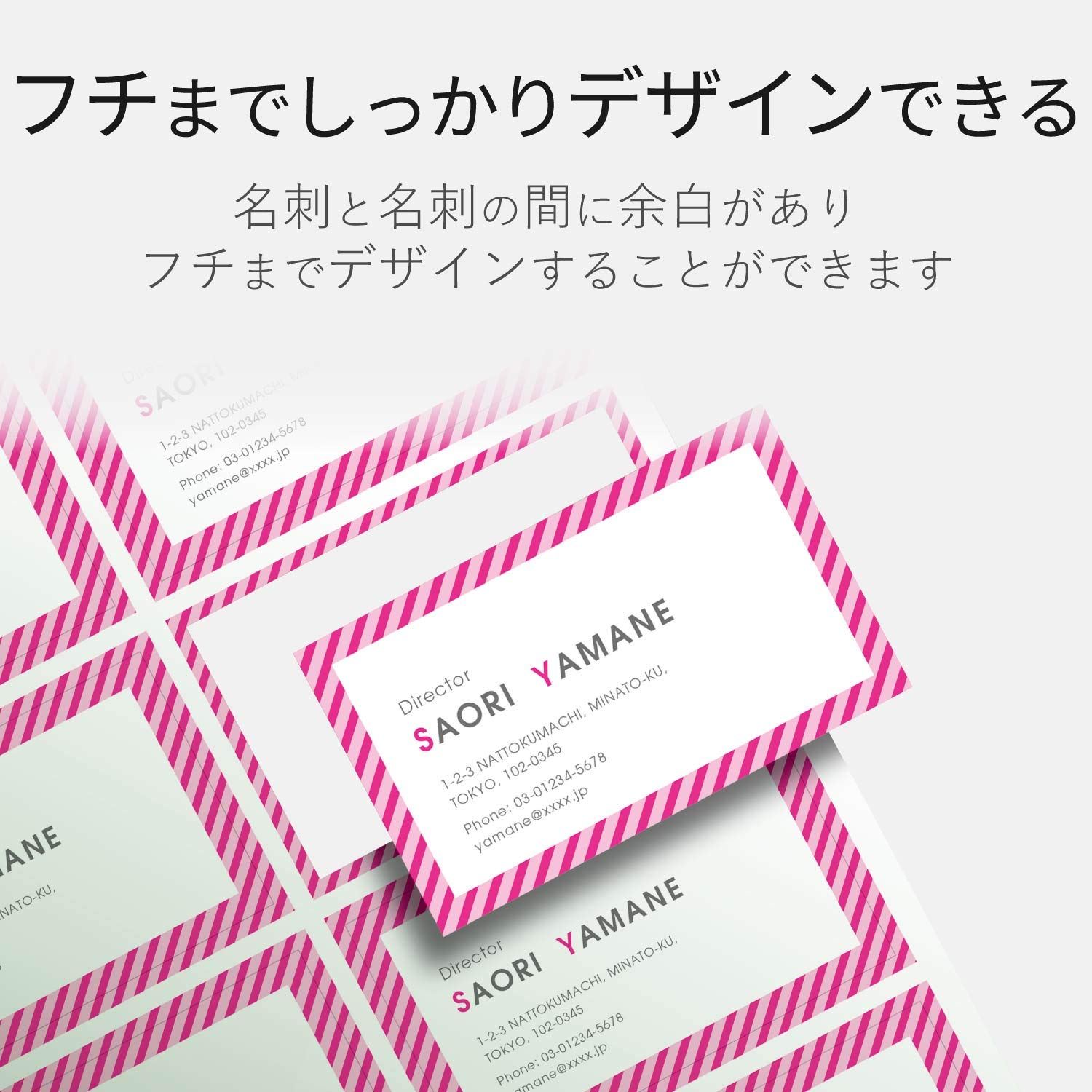 専用ページ　8枚 マルチカード レーザープリンタ専用紙 | ラベル・シールのエーワン