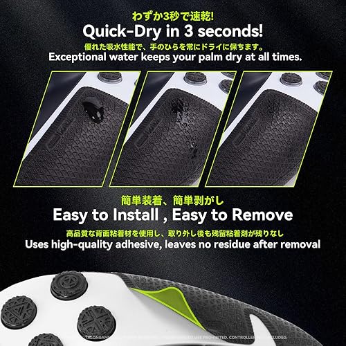 Miniatura 5 de TALONGAMES PS5 Controller Grip Compatible with PlayStation 5 DualSense, PS5 Controller Accessories, Anti-Skid, Sweat-Absorbent, Pre-Cut, Easy to