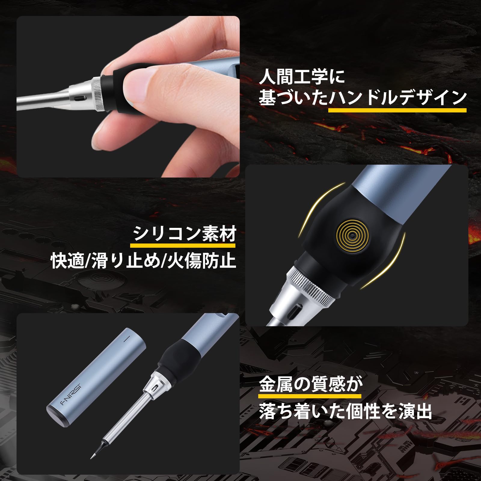 Amazon | はんだごて ハンダゴテ PD 65W急速加熱 ポータブルはんだこて 
