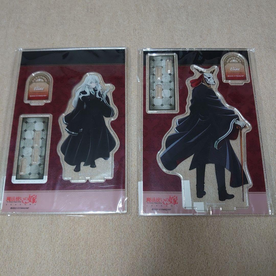 Amazon.co.jp: 魔法使いの嫁 エリアスエインズワース BIG アクリル