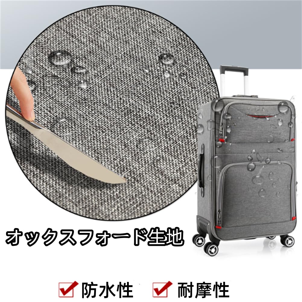 Amazon.co.jp: スーツケース ソフトキャリーケース キャリー