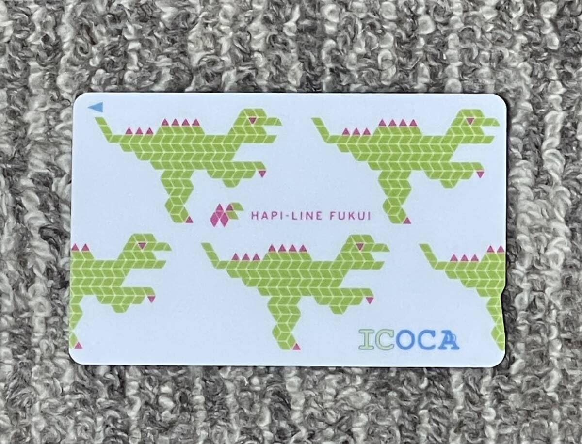 No.0291 (ふくい) ハピラインふくい 開業記念入場券セット 記念切符