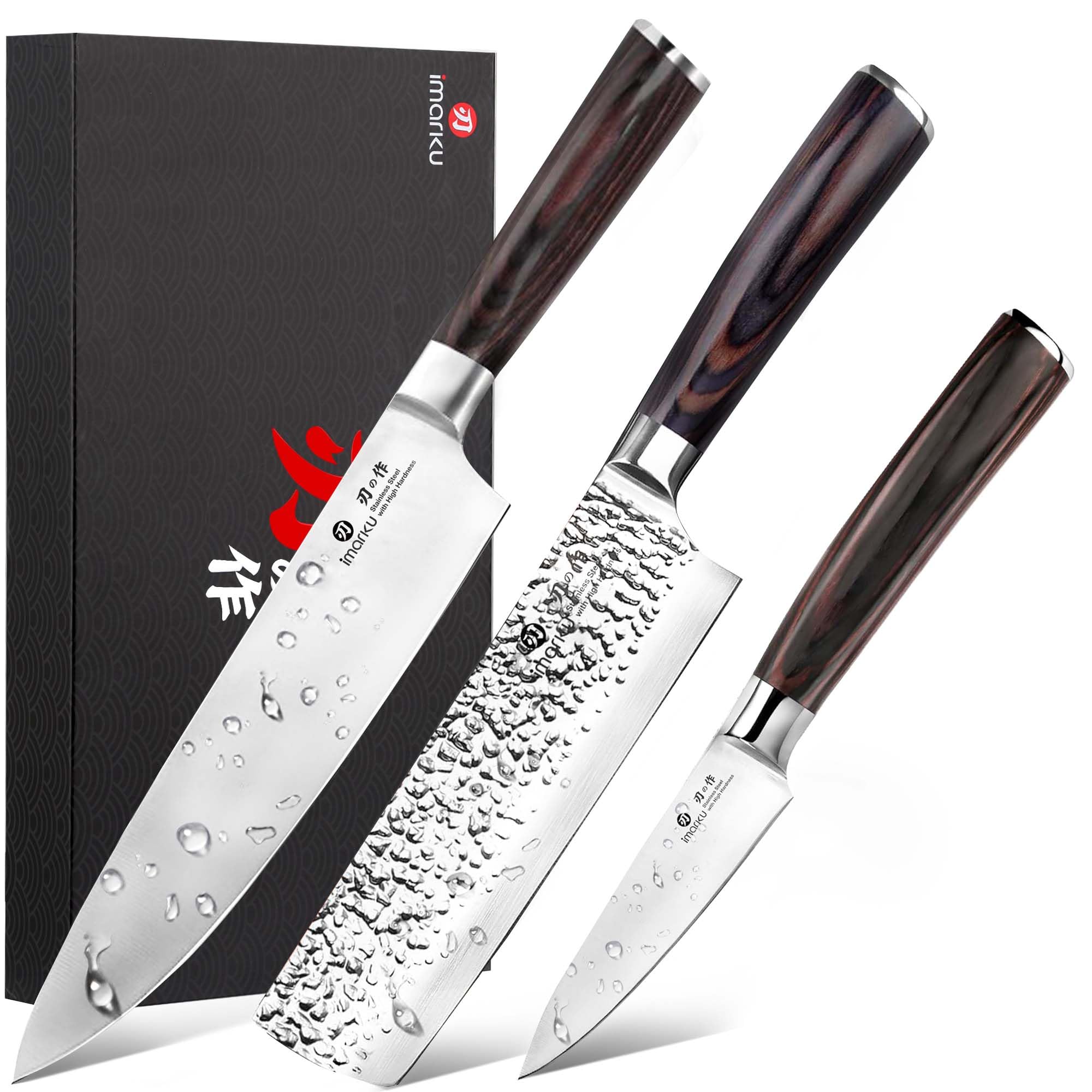 imarku 3 Pieces Knife set
