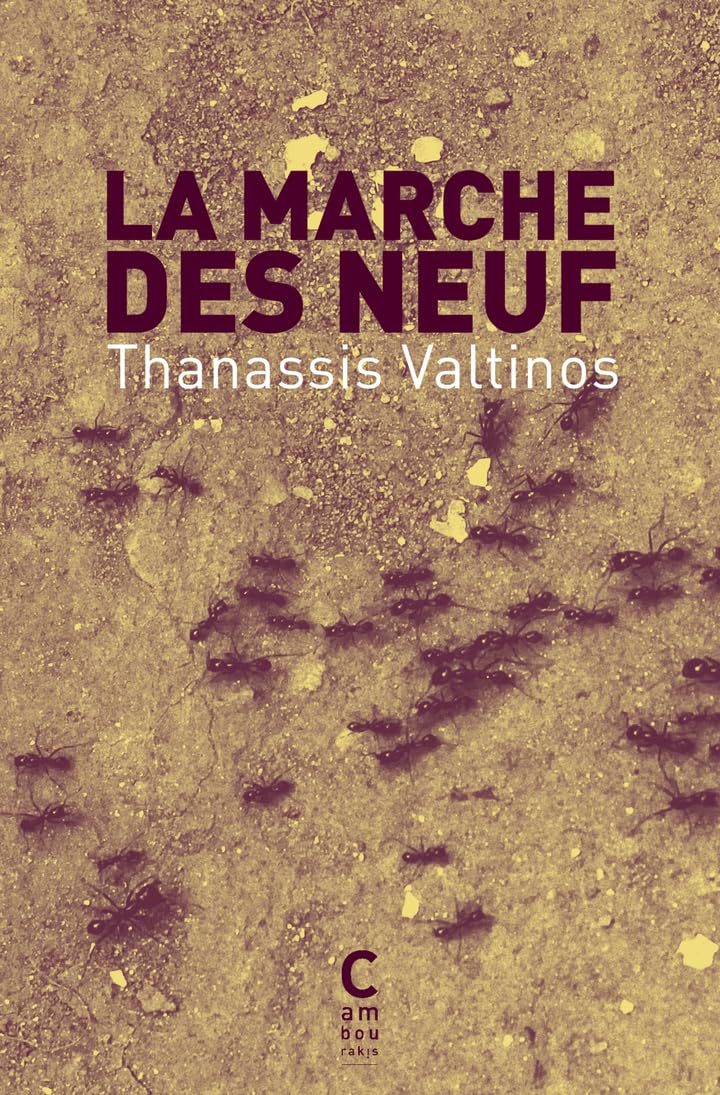 La Marche des neuf