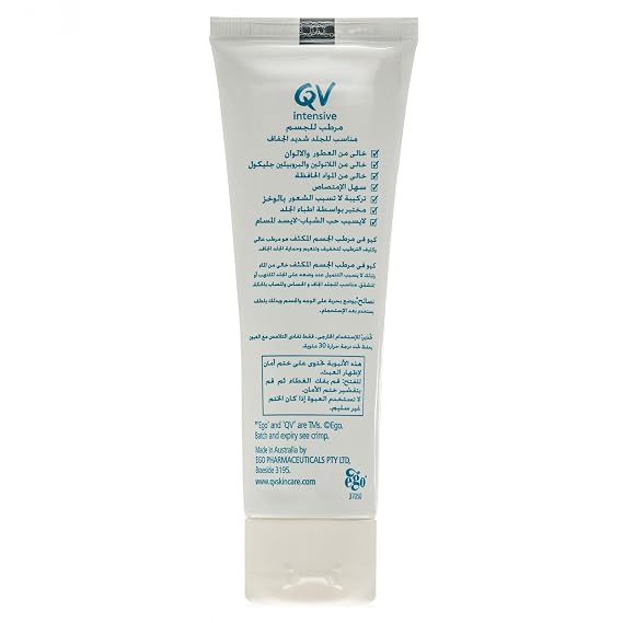 QV Intensive Body Moisturiser for extremely dry skin (Made in Australia) 100g
